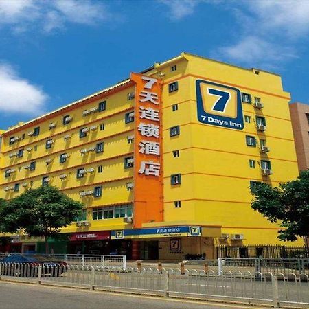 7 Days Inn Suqian Yiwu Commerial City Branch מראה חיצוני תמונה