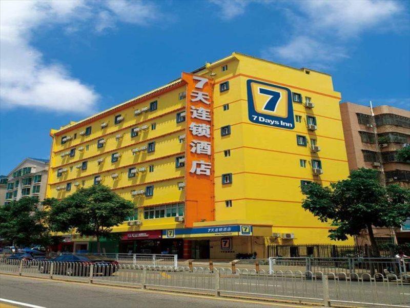 7 Days Inn Suqian Yiwu Commerial City Branch מראה חיצוני תמונה